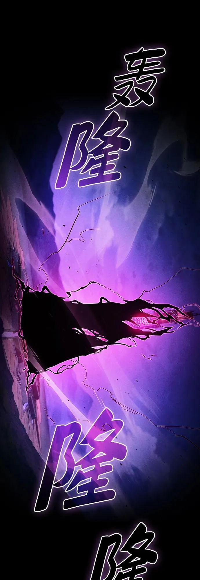 第84话1