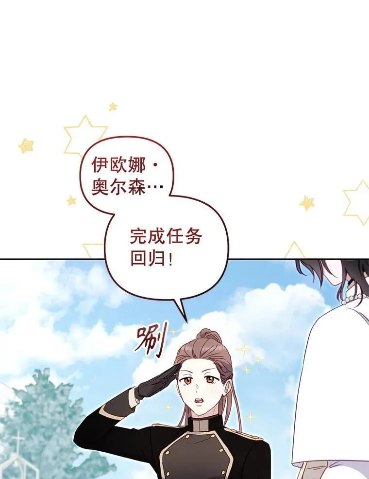 78.钥匙63