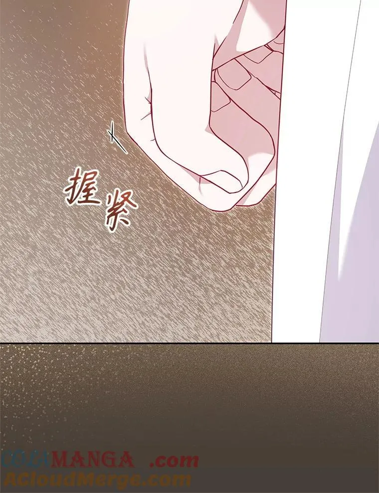 78.钥匙68