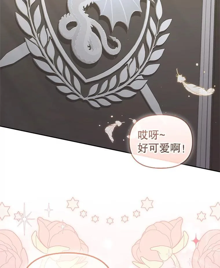 75.第75话3