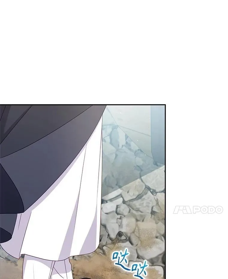77.兽人之王19