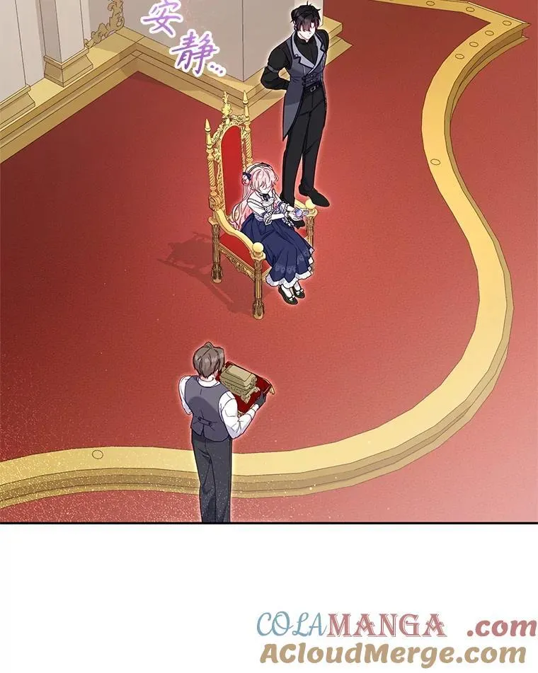 76.龙珠92