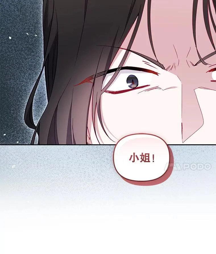 78.钥匙62