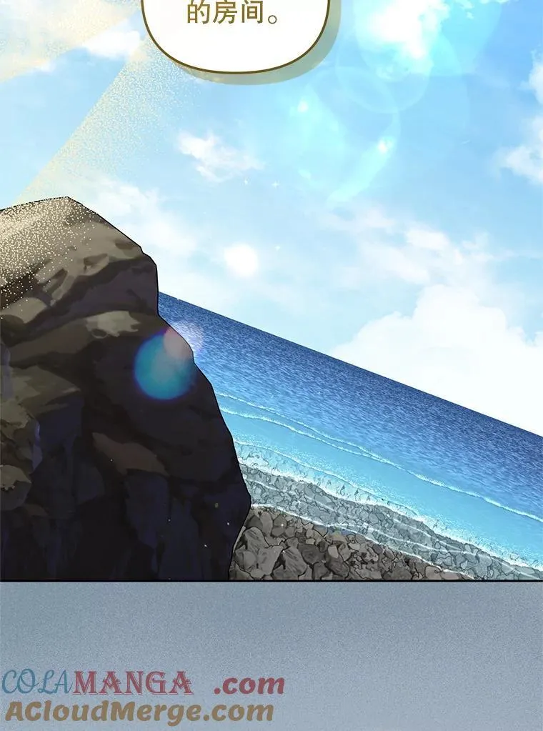 78.钥匙8
