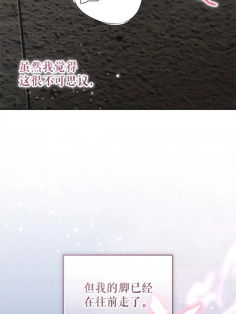 78.钥匙107