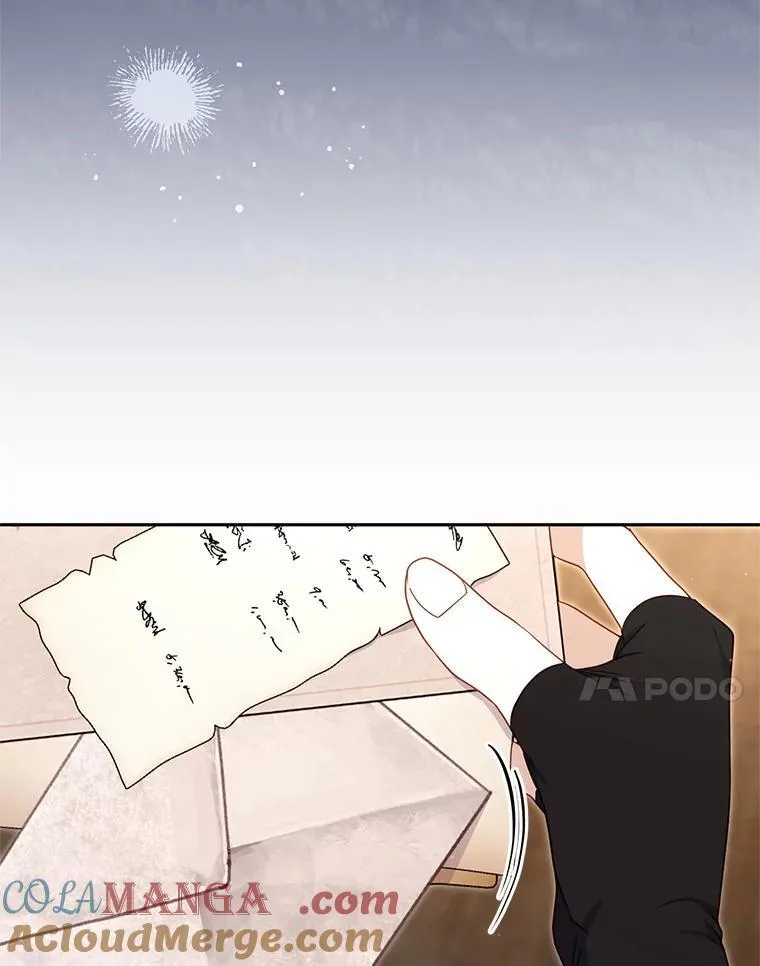 77.兽人之王84