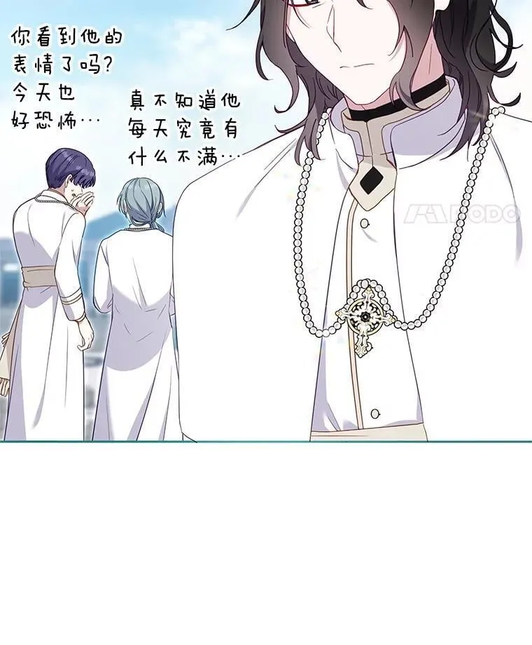 78.钥匙34