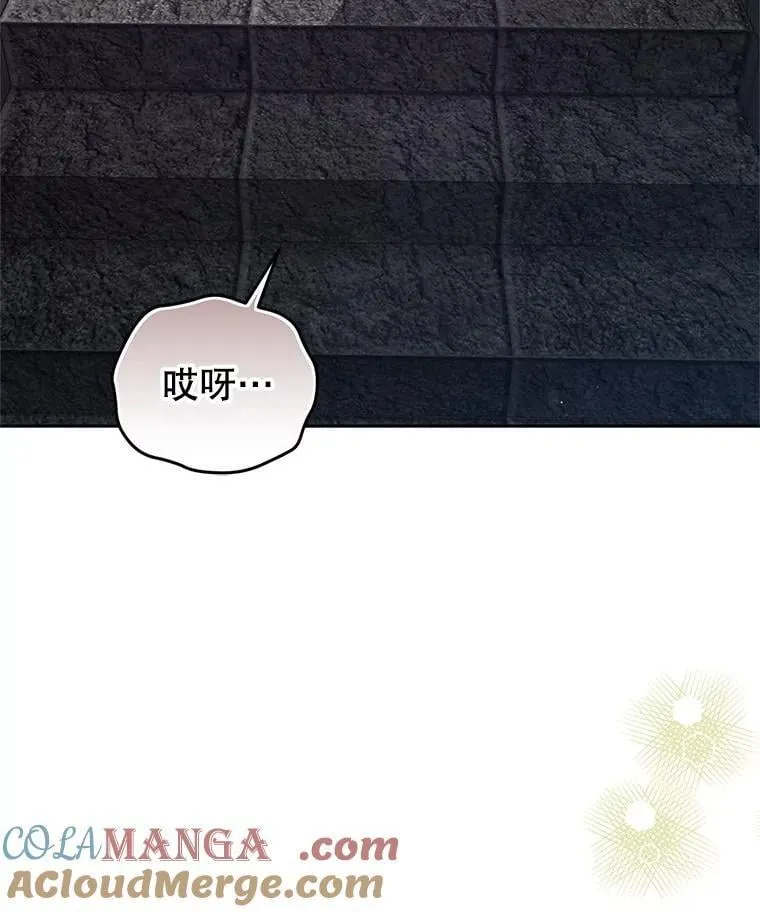 78.钥匙96