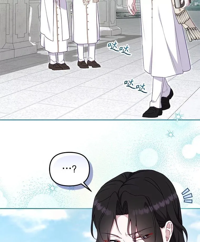 78.钥匙33