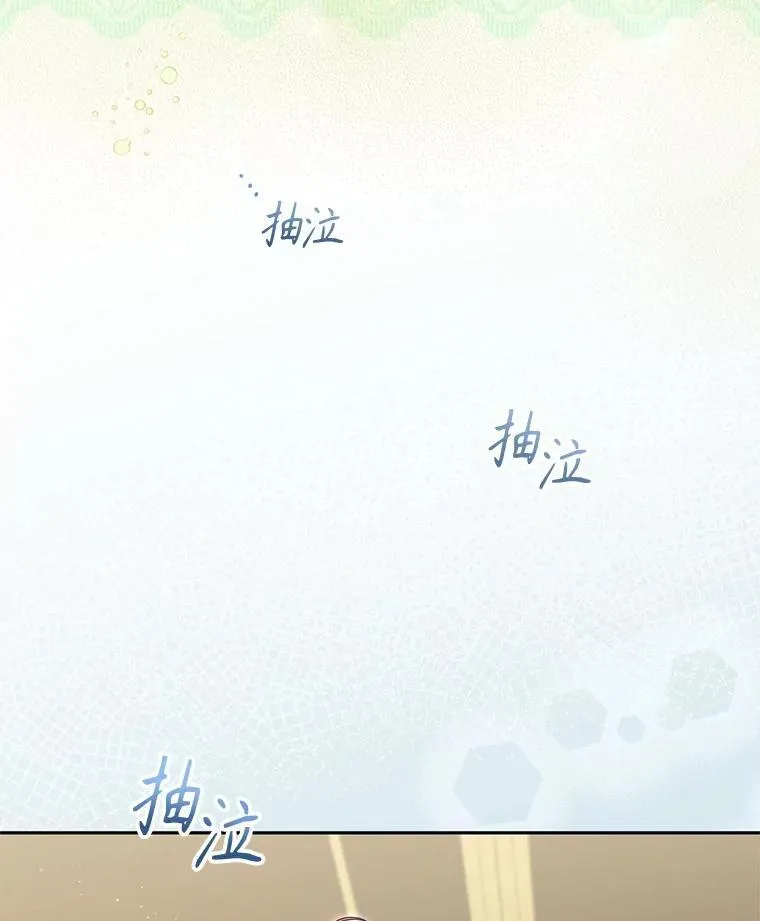 76.龙珠18