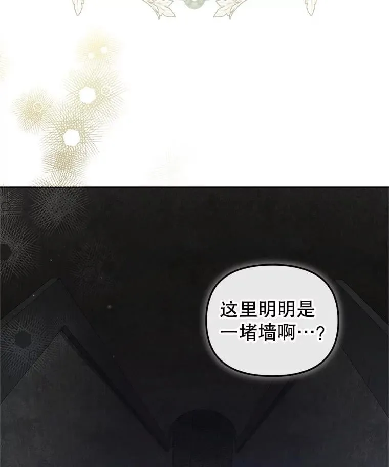 78.钥匙102