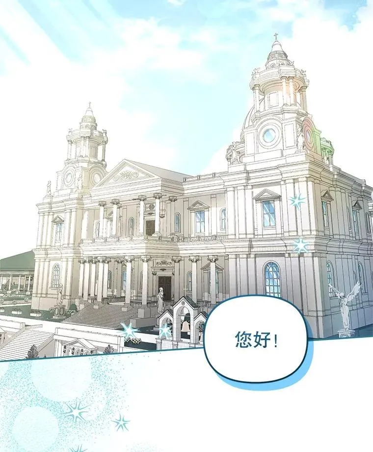 78.钥匙31