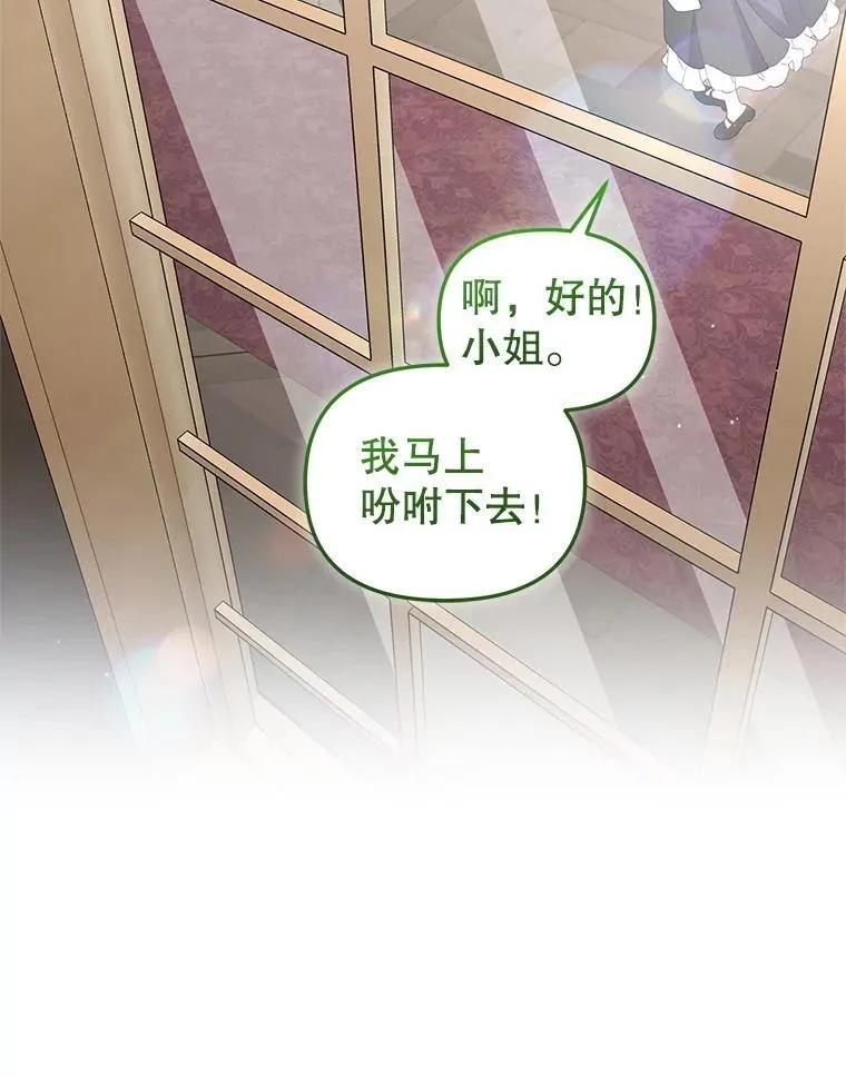 78.钥匙27