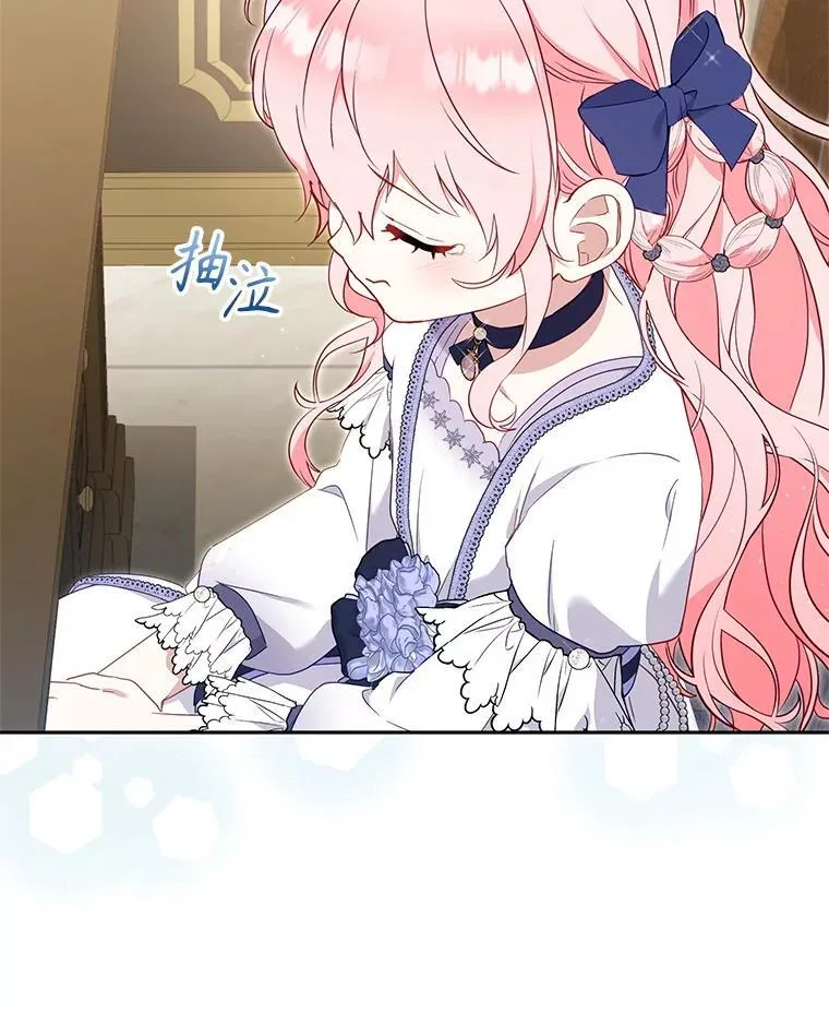76.龙珠21