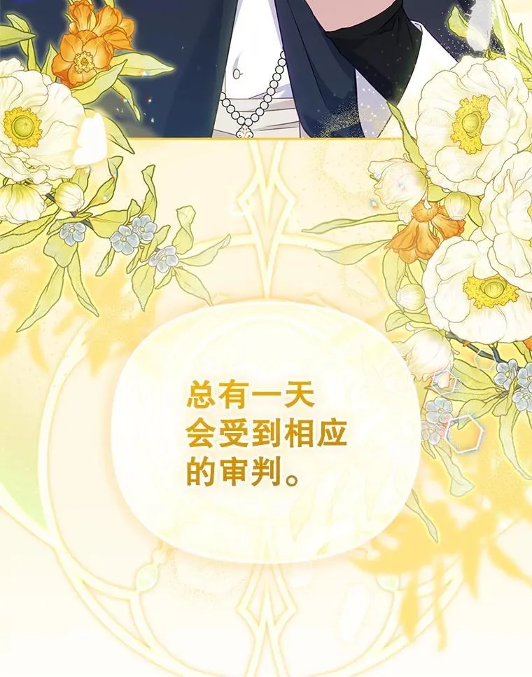 78.钥匙22
