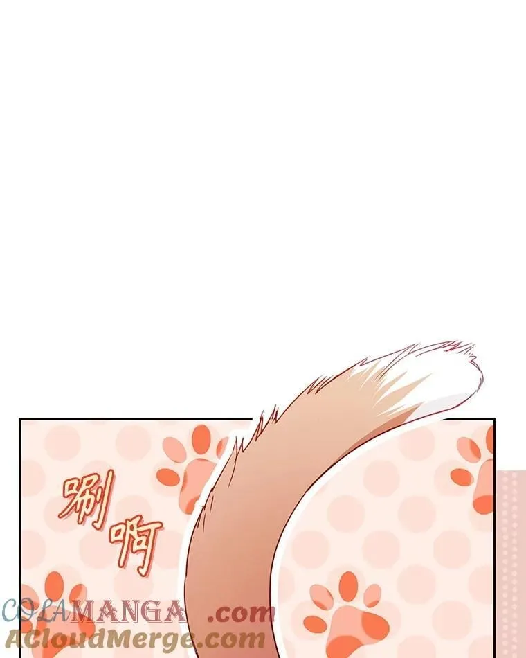 78.钥匙76