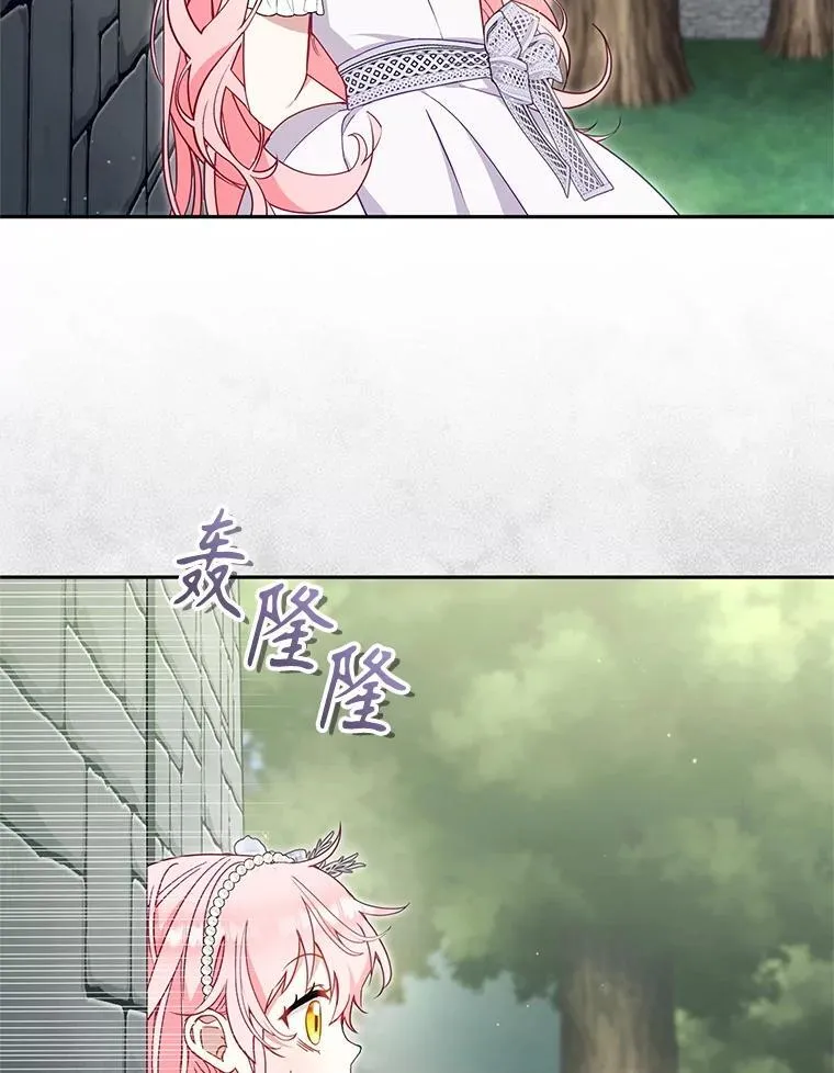 78.钥匙90