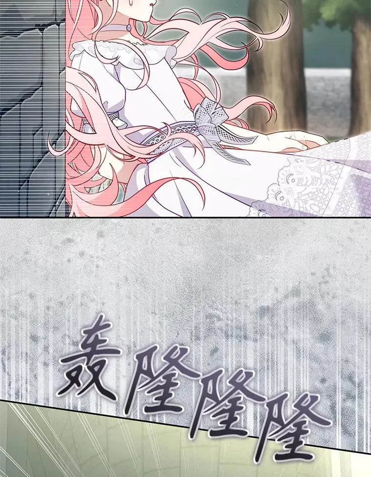 78.钥匙91