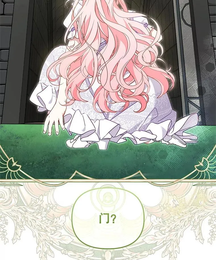 78.钥匙101