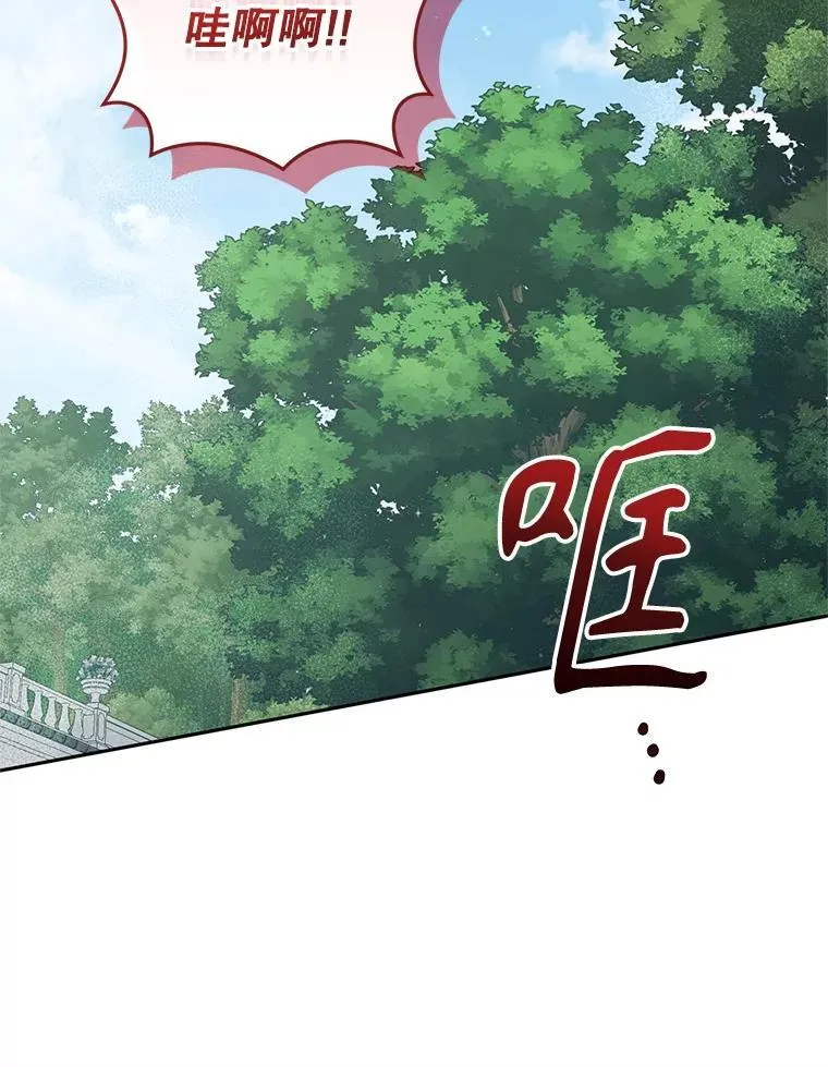 78.钥匙94