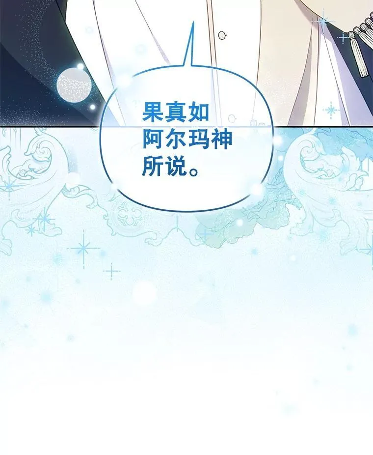 76.龙珠126