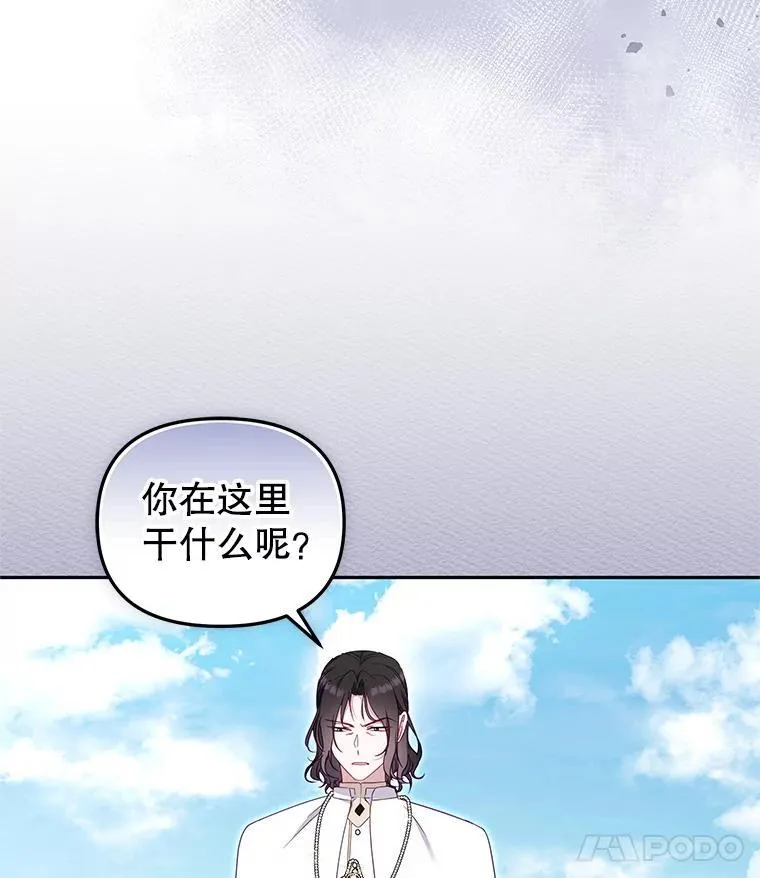 78.钥匙38