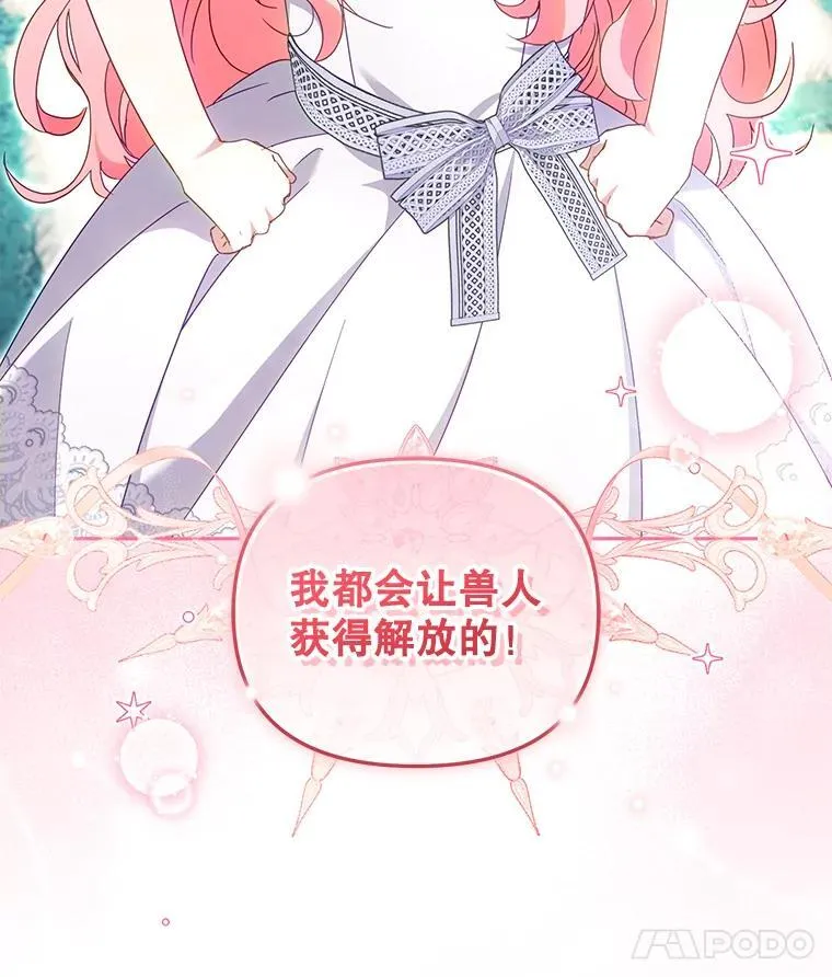 78.钥匙59