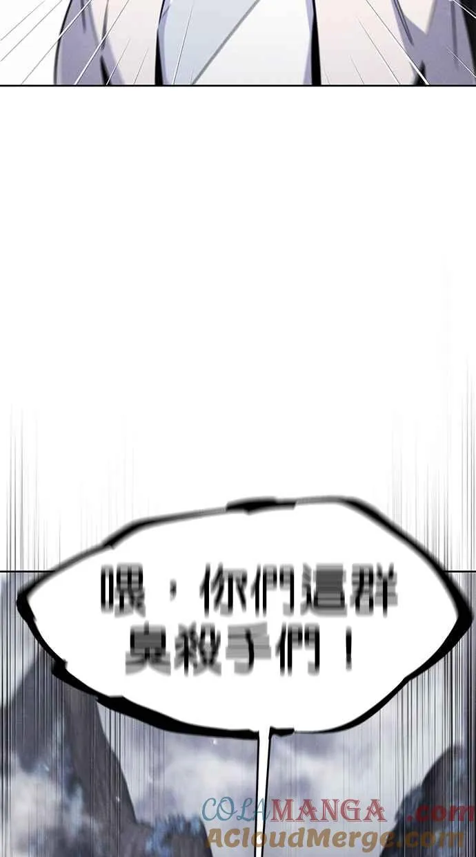 第129话27