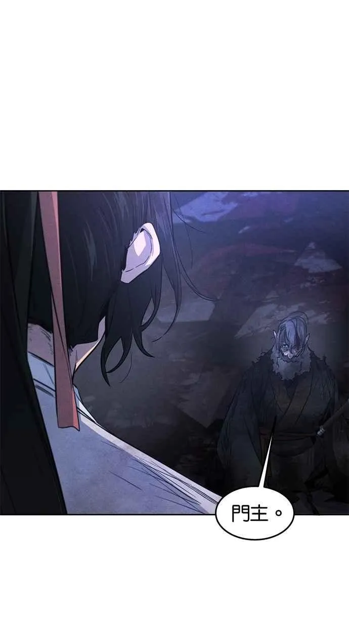 第133话65