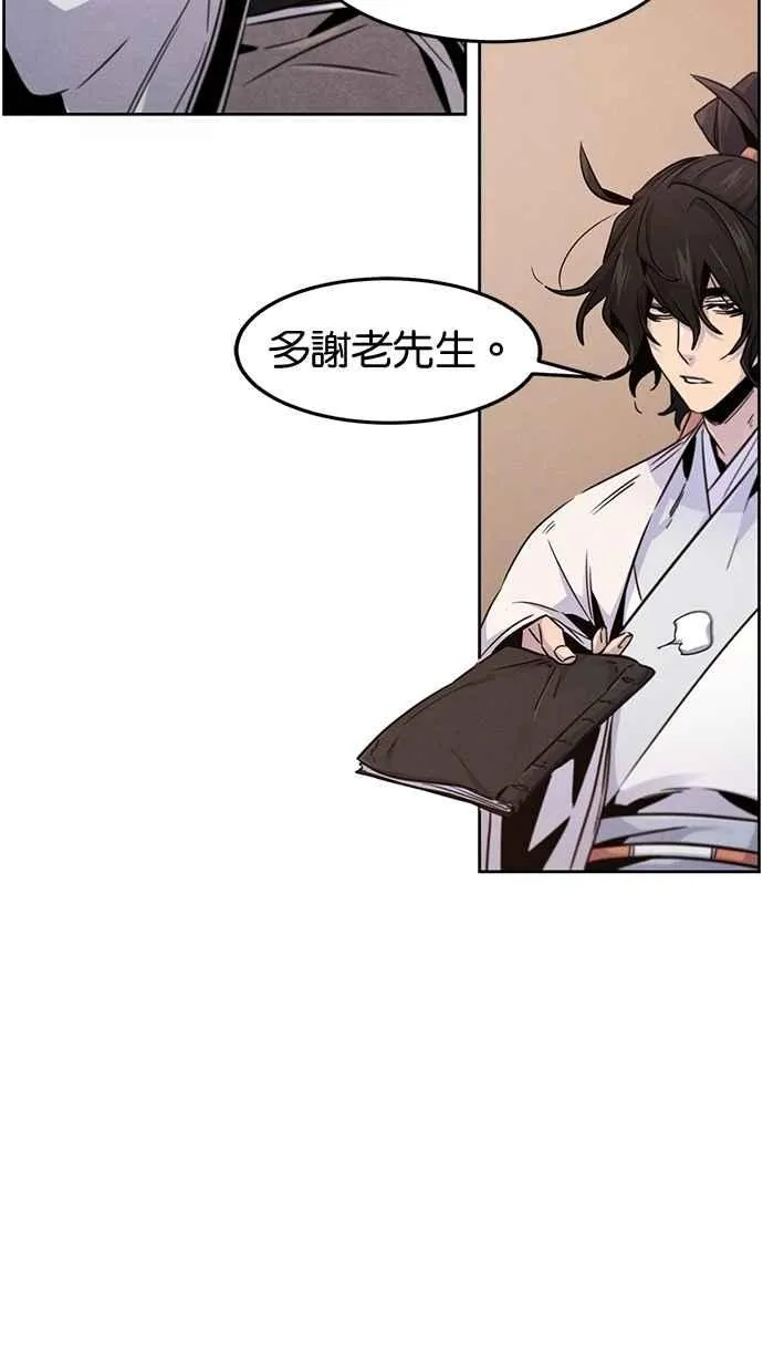 第128话28