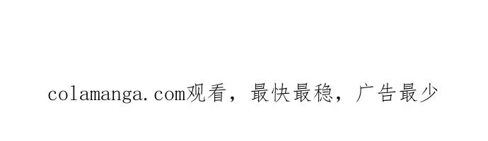 第127话91