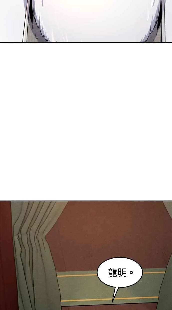 第128话17