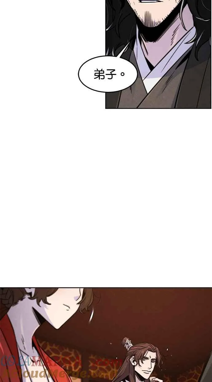 第125话72