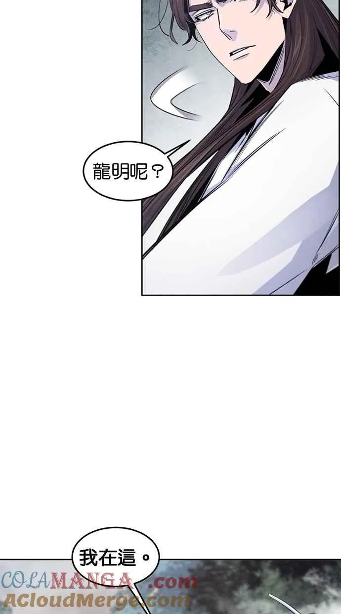 第131话27