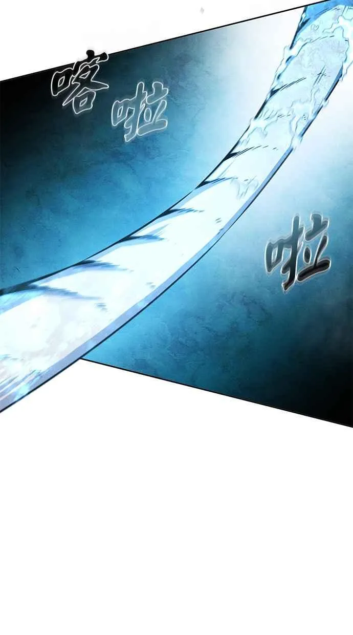 第124话26