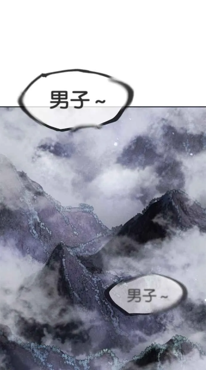 第129话65