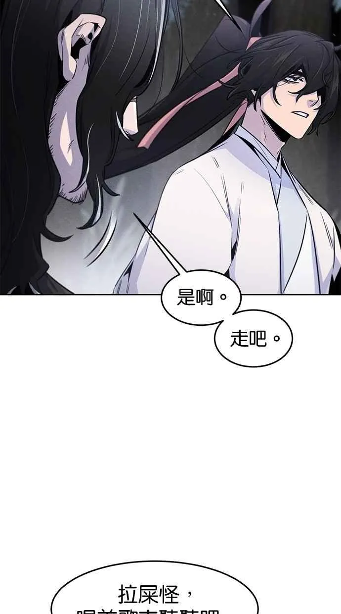 第129话35