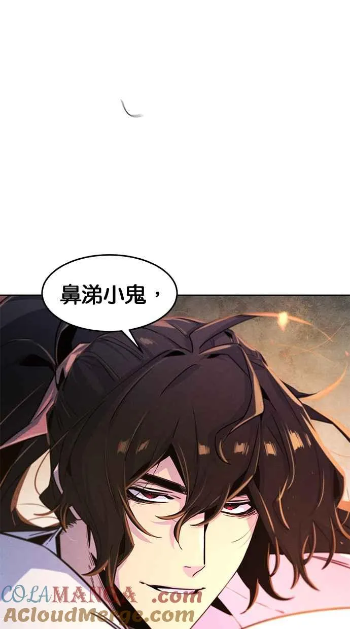 第124话33