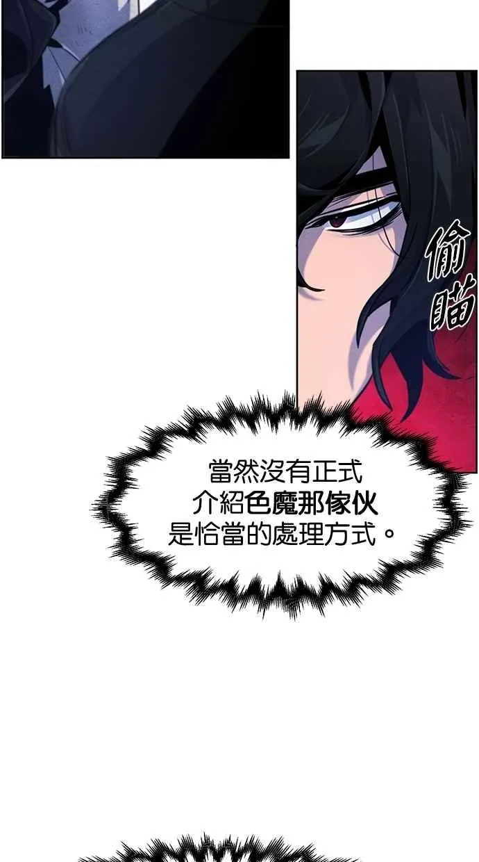 第136话59