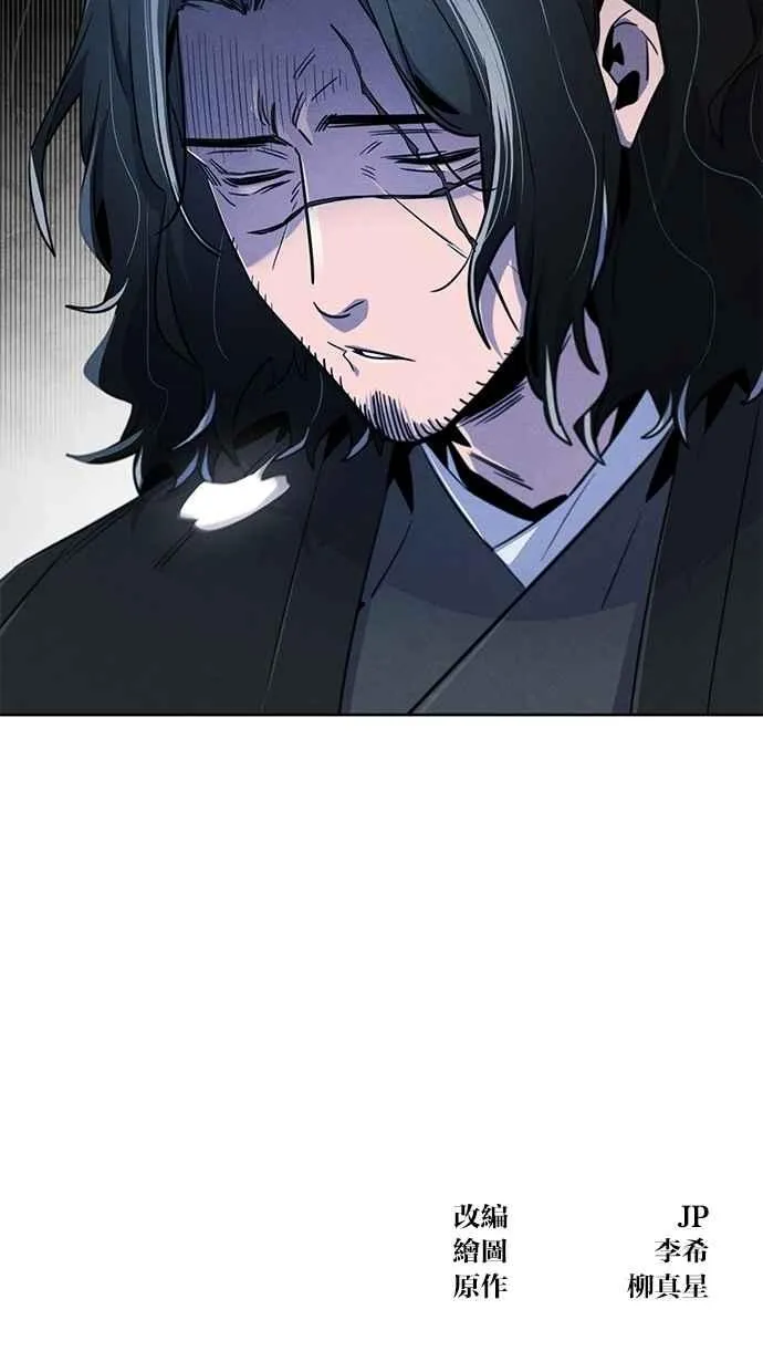 第134话91