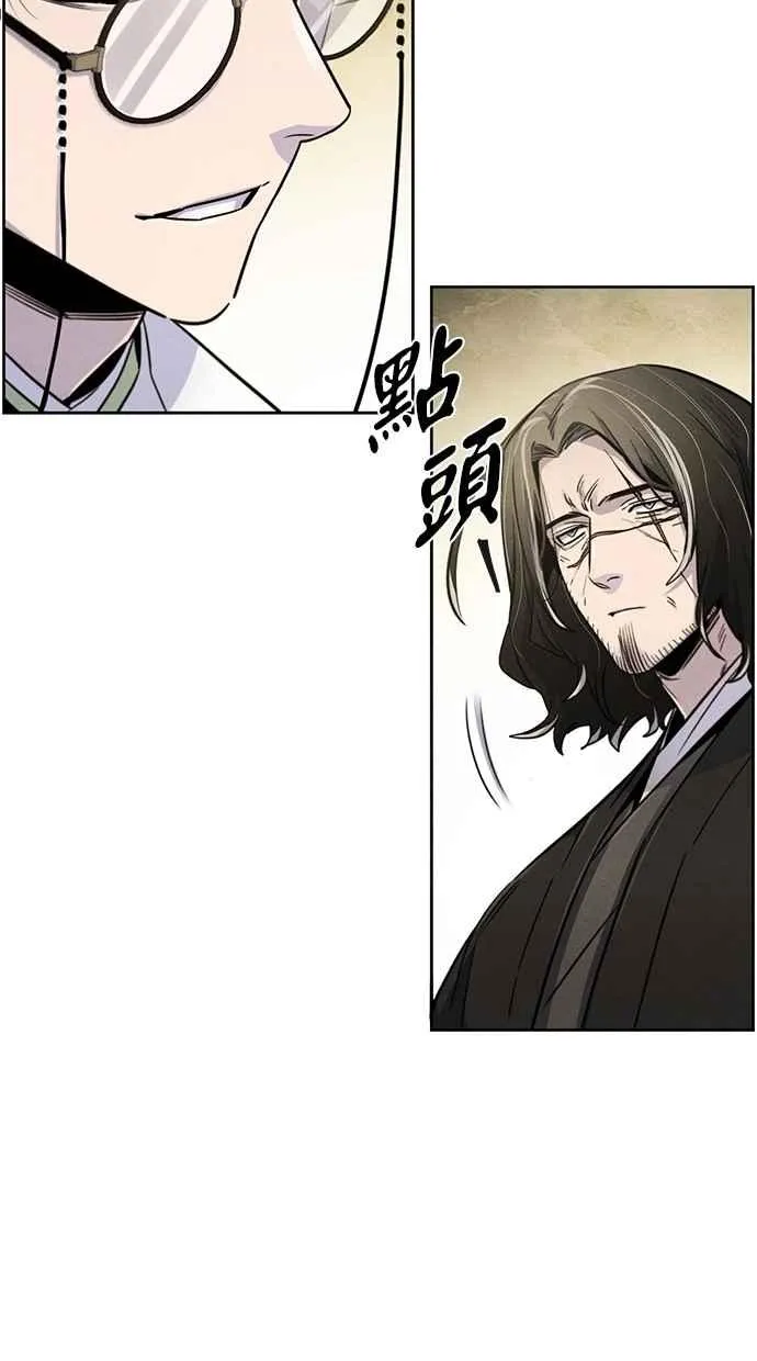 第135话19