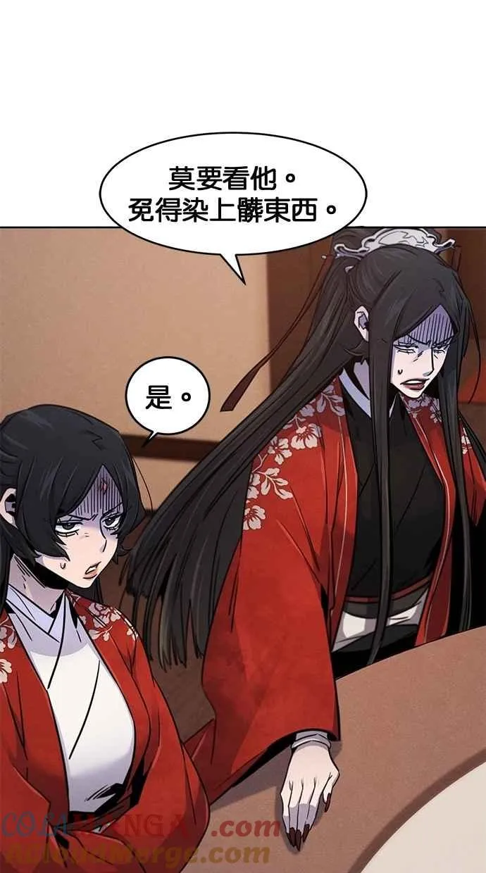 第126话78