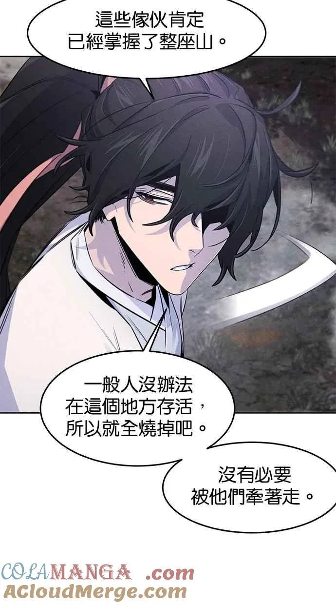 第131话39