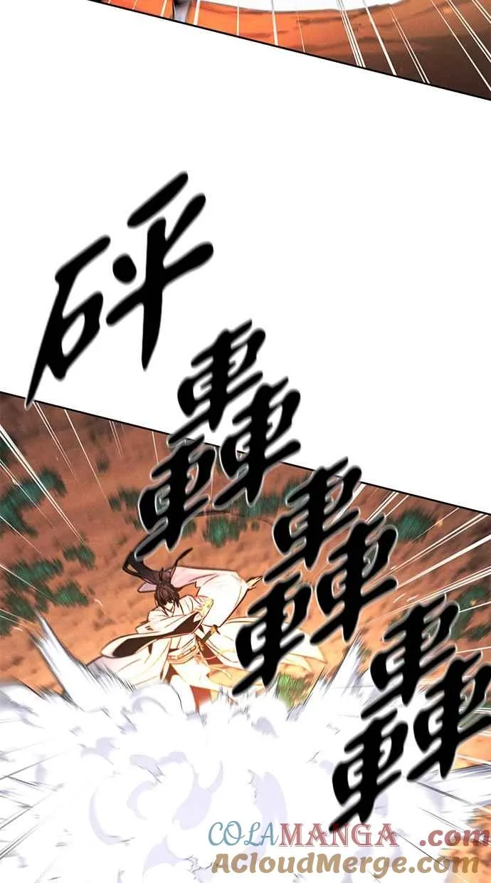 第123话33
