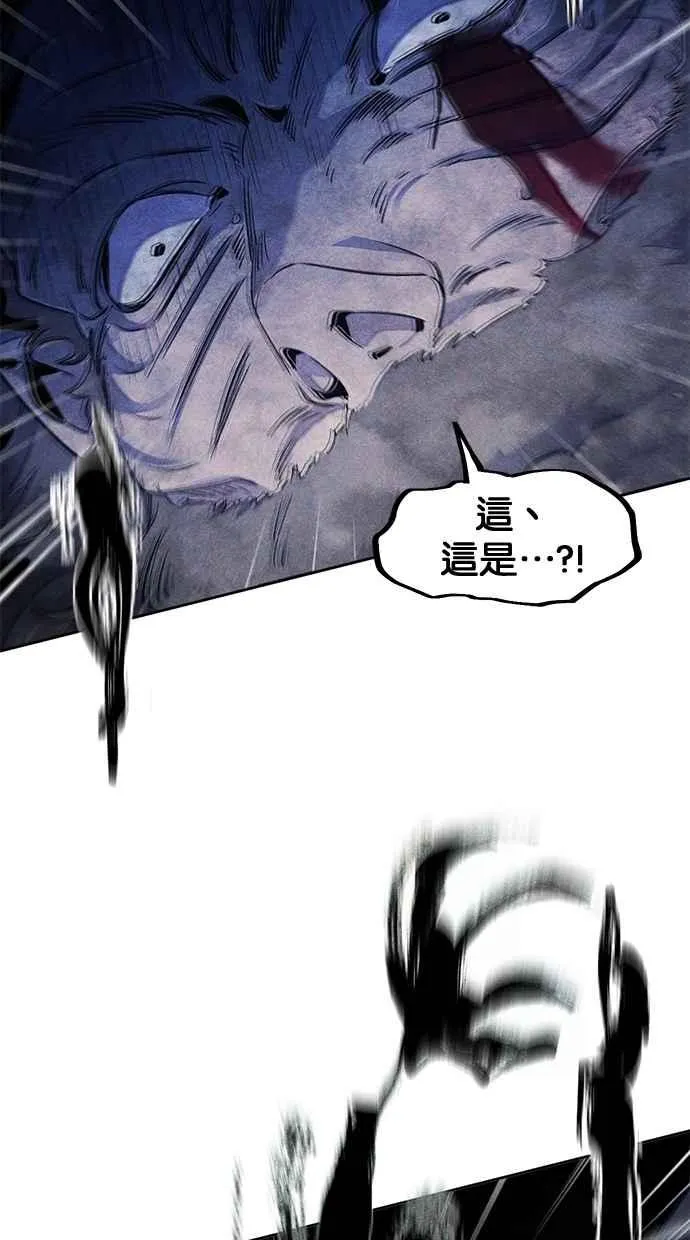 第134话28