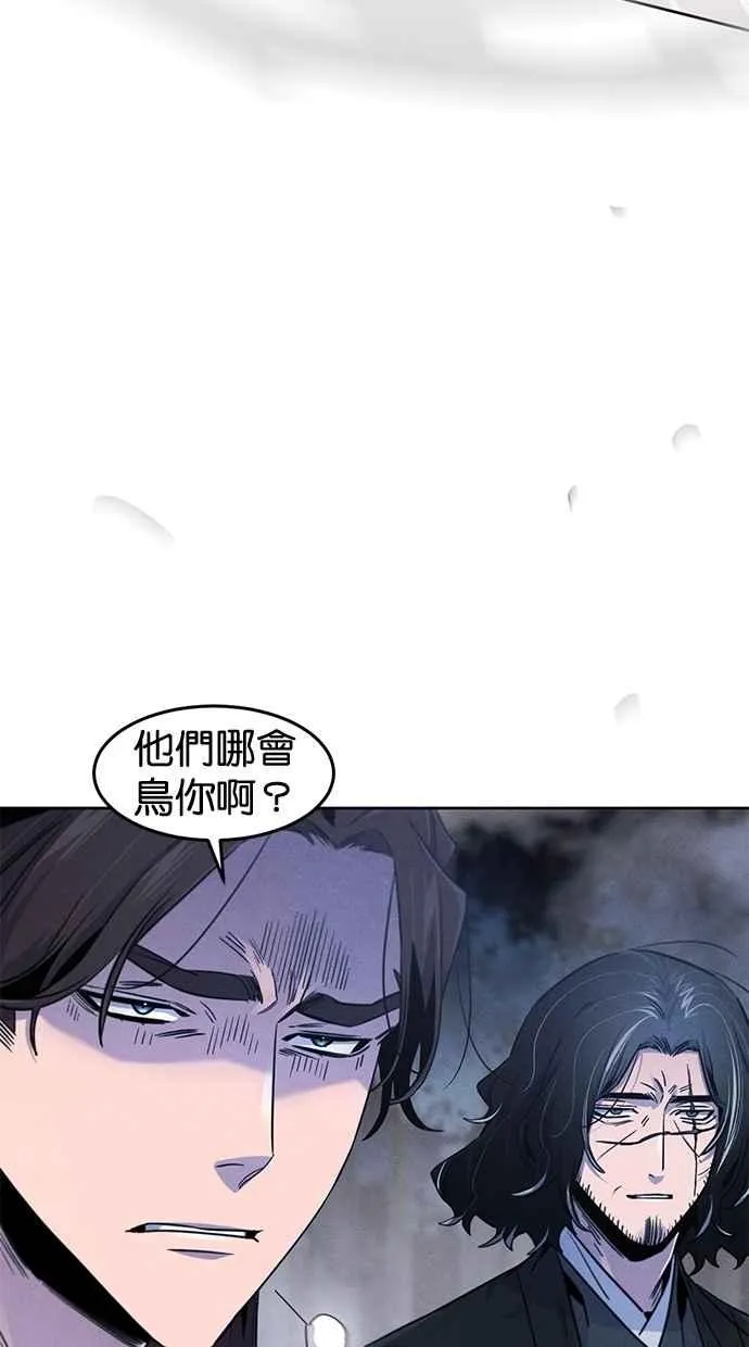 第132话37