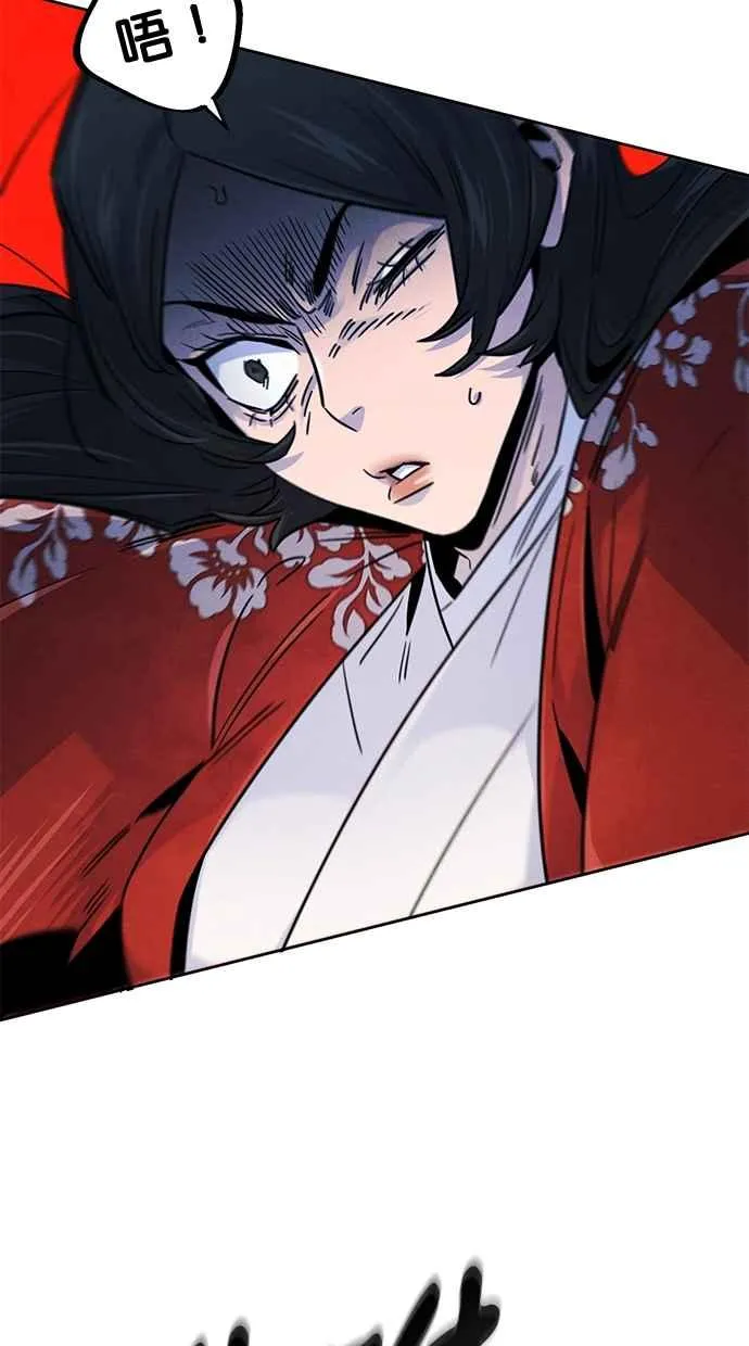 第123话50