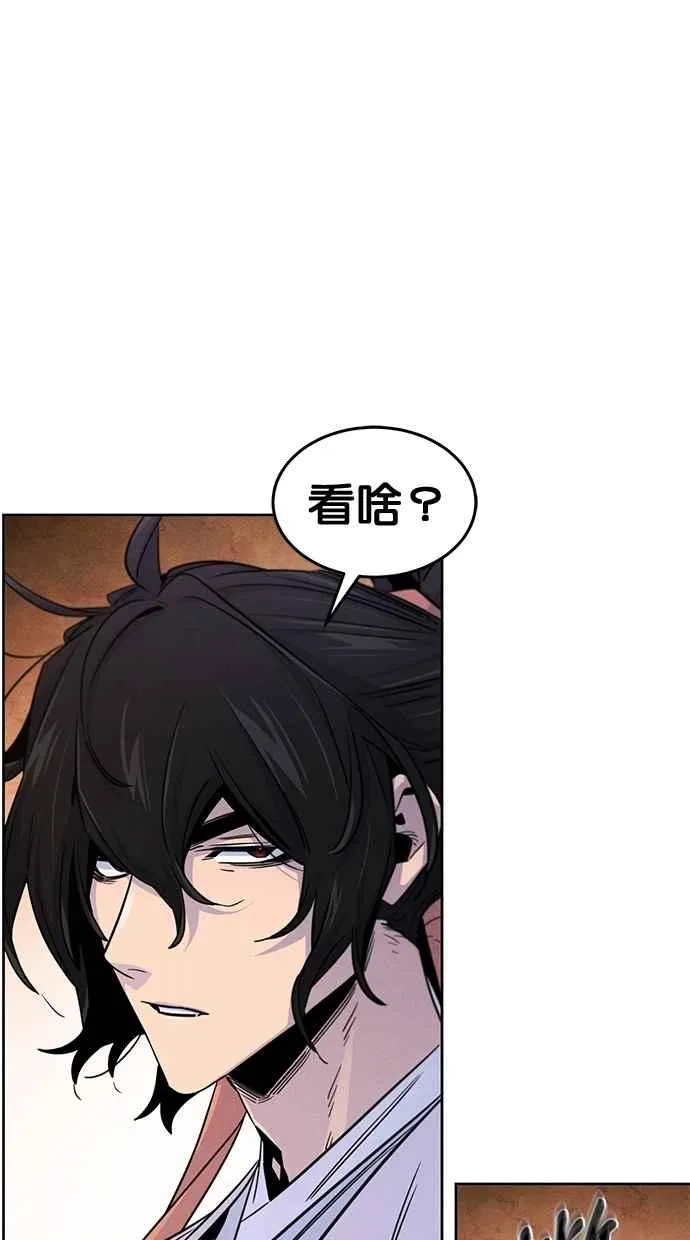 第126话64