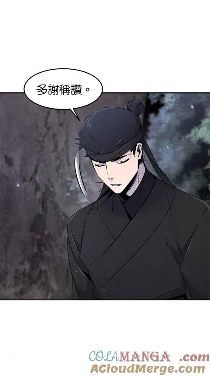 第129话48