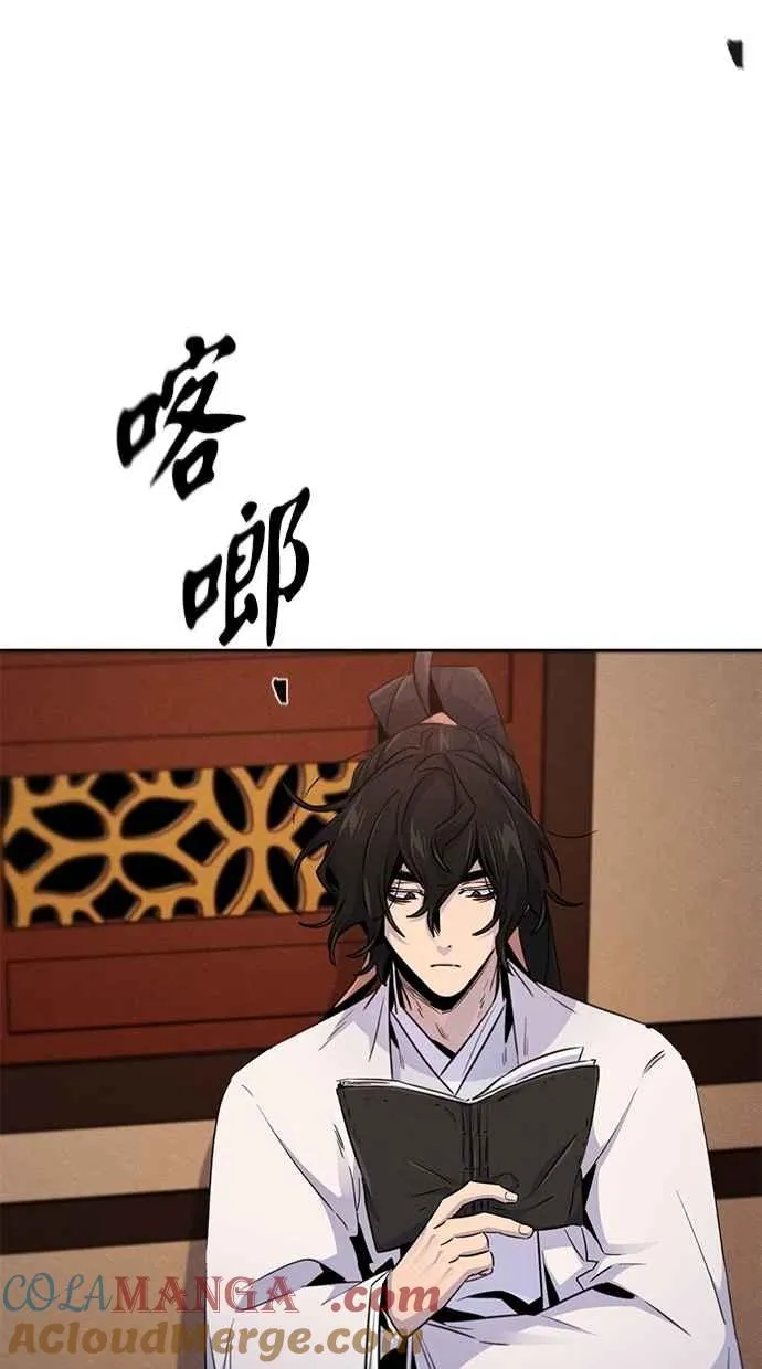 第129话3